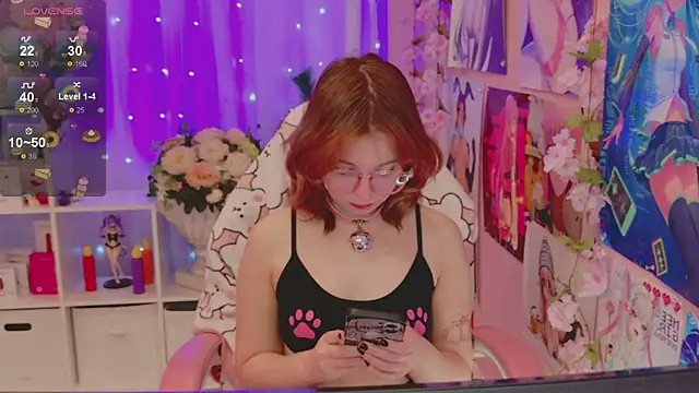 Snapshot of Coconut_Mia chatting on January 7, 2026, 4:56 pm Coconut Mia online show from January 7, 2026, 4:56 pm