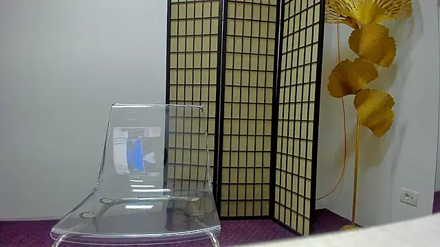 AishaRouhi online show from April 4, 2026, 3:46 am