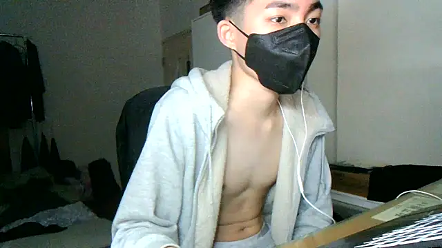 max5388 online show from February 6, 2025, 4:58 pm