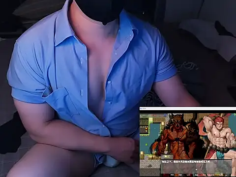 Snapshot of Bo_Chen chatting on September 23, 2025, 3:41 pm Bo Chen online show from September 23, 2025, 3:41 pm