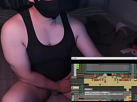 Snapshot of Bo_Chen chatting on September 15, 2025, 3:56 pm Bo Chen online show from September 15, 2025, 3:56 pm