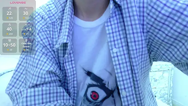 Snapshot of yourcuteneighbourr chatting on December 3, 2025, 3:07 am yourcuteneighbourr online show from December 3, 2025, 3:07 am