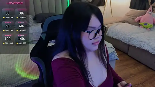 Snapshot of LeyaKan chatting on March 19, 2025, 9:05 pm LeyaKan online show from March 19, 2025, 9:05 pm