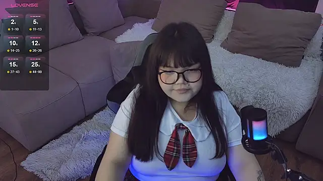 Snapshot of LeyaKan chatting on January 12, 2025, 7:42 pm LeyaKan online show from January 12, 2025, 7:42 pm