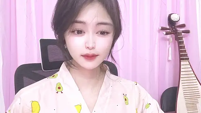 ---MIA--- online show from November 24, 2025, 2:39 pm