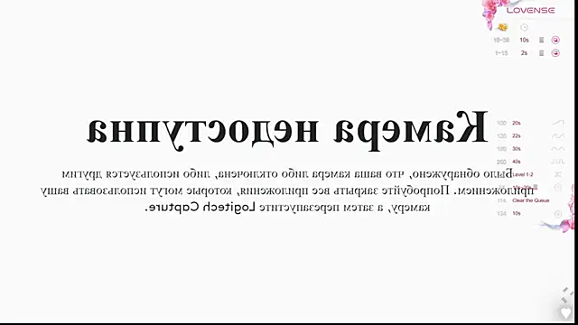 carpe diemmm online show from April 7, 2026, 4:36 am