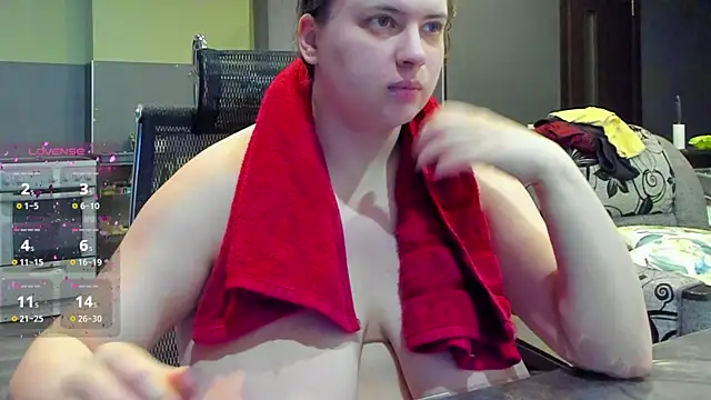 Snapshot of 1lindsey1 chatting on October 30, 2025, 2:54 am 1lindsey1 online show from October 30, 2025, 2:54 am