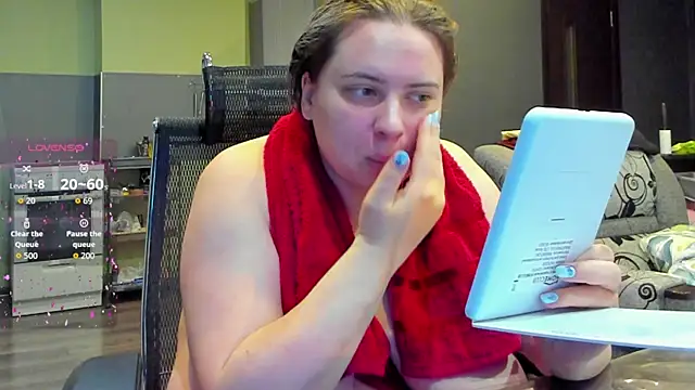 Snapshot of 1lindsey1 chatting on November 17, 2025, 11:25 am 1lindsey1 online show from November 17, 2025, 11:25 am