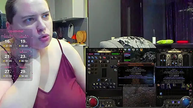 Snapshot of 1lindsey1 chatting on September 22, 2025, 2:50 am 1lindsey1 online show from September 22, 2025, 2:50 am