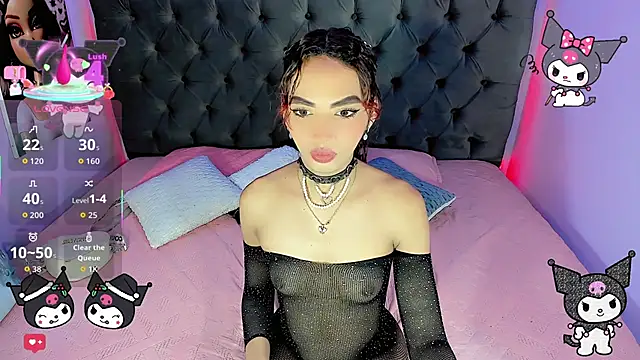 Babyenderlyn online show from January 6, 2026, 8:46 pm