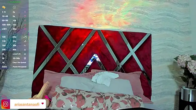 arisantana online show from March 18, 2025, 2:08 am