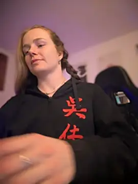 Piinkpandora online show from February 14, 2026, 11:27 pm