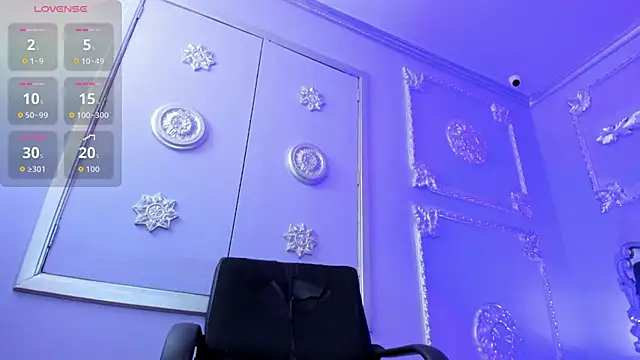 JeyLee online show from March 5, 2026, 11:51 am