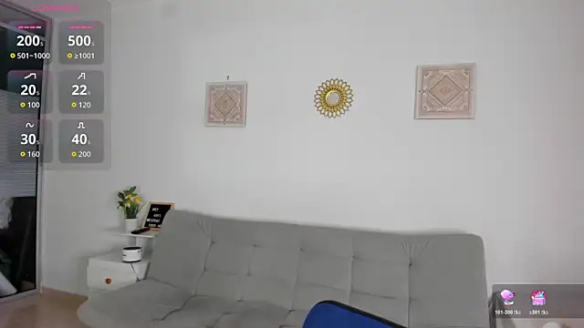 Abigail 29 online show from November 19, 2025, 12:05 pm