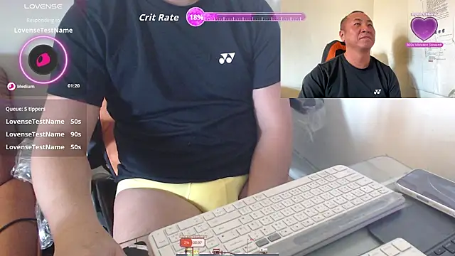 Snapshot of chih515 chatting on February 14, 2026, 1:39 am chih515 online show from February 14, 2026, 1:39 am