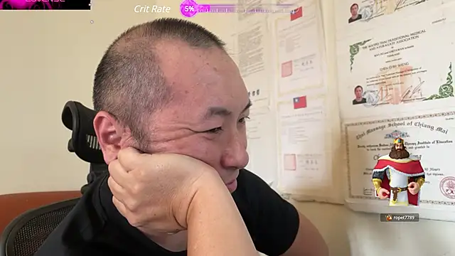 Snapshot of chih515 chatting on December 3, 2024, 6:21 am chih515 online show from December 3, 2024, 6:21 am