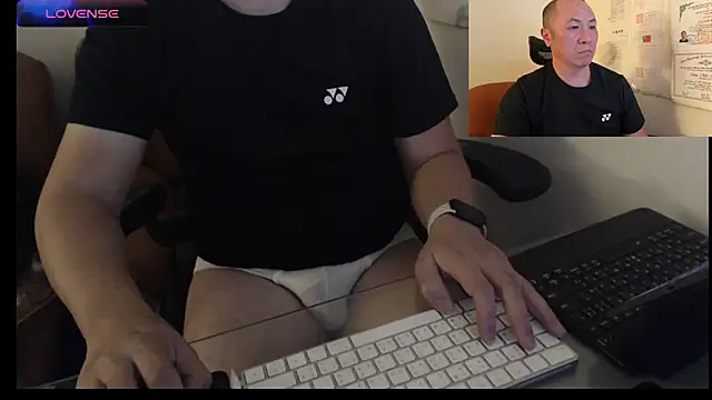 Snapshot of chih515 chatting on February 7, 2025, 7:40 am chih515 online show from February 7, 2025, 7:40 am