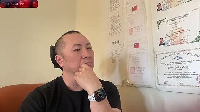 Snapshot of chih515 chatting on December 17, 2024, 5:40 am chih515 online show from December 17, 2024, 5:40 am