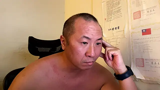 Snapshot of chih515 chatting on June 2, 2026, 2:11 am chih515 online show from June 2, 2026, 2:11 am