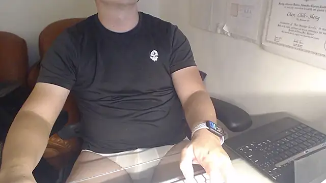 Snapshot of chih515 chatting on December 4, 2024, 6:27 am chih515 online show from December 4, 2024, 6:27 am