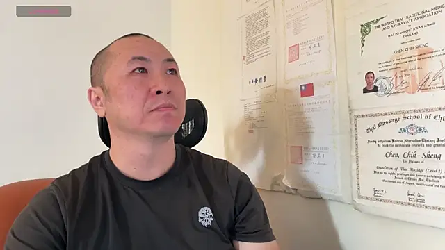 Snapshot of chih515 chatting on February 21, 2025, 2:17 am chih515 online show from February 21, 2025, 2:17 am