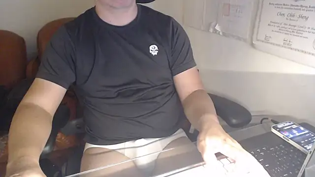 Snapshot of chih515 chatting on December 4, 2024, 1:19 am chih515 online show from December 4, 2024, 1:19 am