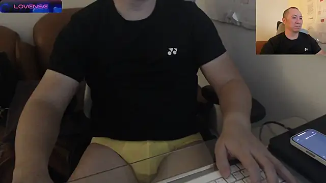 Snapshot of chih515 chatting on December 29, 2024, 6:14 am chih515 online show from December 29, 2024, 6:14 am