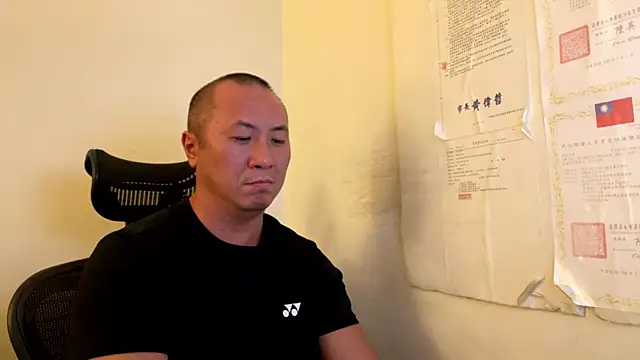 Snapshot of chih515 chatting on November 27, 2025, 7:31 am chih515 online show from November 27, 2025, 7:31 am