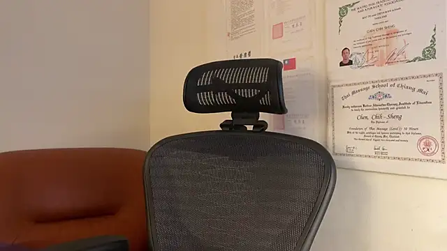 Snapshot of chih515 chatting on January 13, 2025, 1:56 am chih515 online show from January 13, 2025, 1:56 am