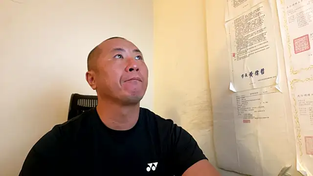 Snapshot of chih515 chatting on October 3, 2025, 12:14 am chih515 online show from October 3, 2025, 12:14 am