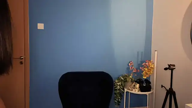 NaughtyMe online show from November 5, 2025, 8:45 pm