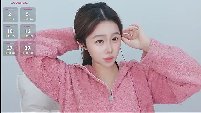 Hazel-11 online show from February 28, 2025, 12:31 pm