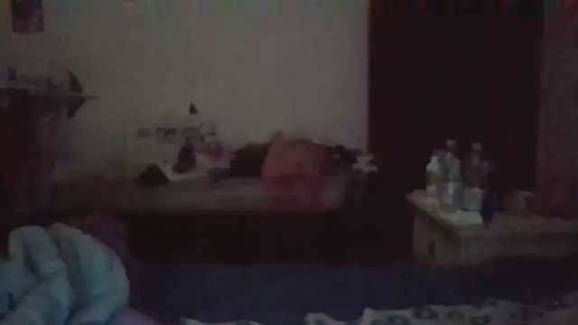 biuv online show from October 22, 2025, 9:42 am