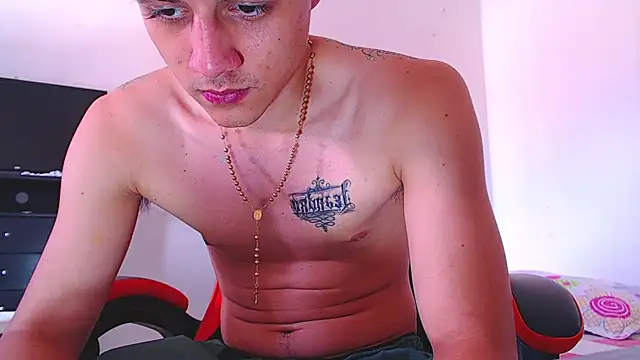 ADAM HOT online show from December 16, 2025, 8:57 pm