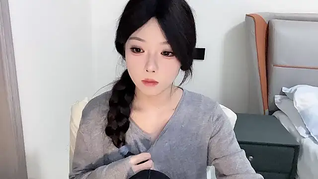 Q-ing online show from January 22, 2025, 7:45 pm