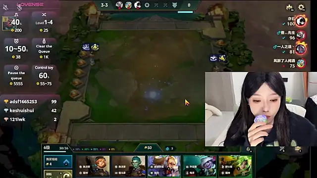 Q-ing online show from December 10, 2024, 8:49 pm