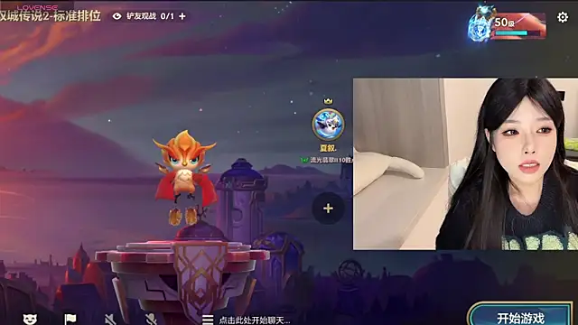 Q-ing online show from December 18, 2024, 3:11 pm