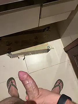 smithrosinha online show from April 22, 2026, 6:31 am