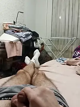 AndreiInsky online show from March 6, 2025, 9:20 pm