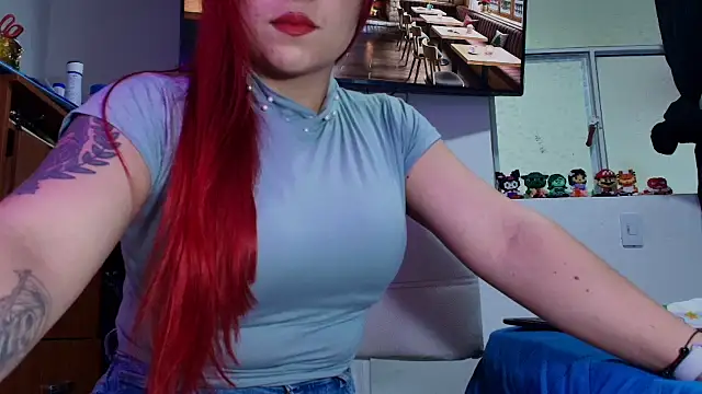 Maylin 2024 online show from December 17, 2025, 2:05 am