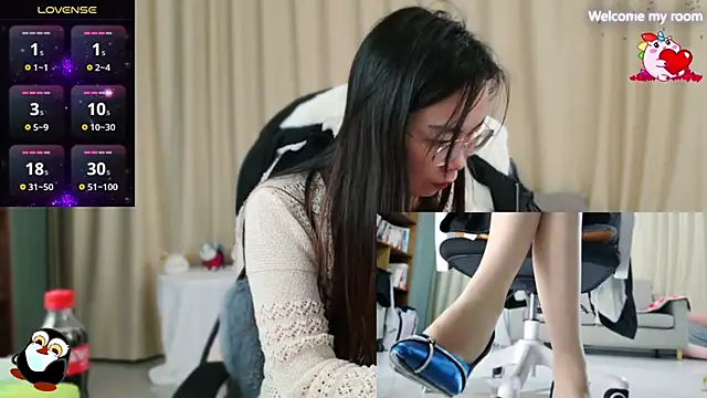 FerFairy online show from January 27, 2025, 10:38 pm