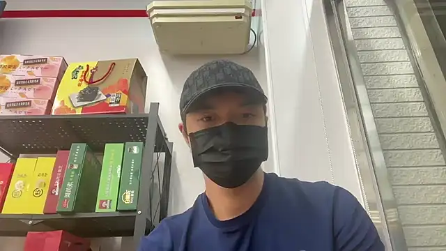 Snapshot of TheDarkPrix chatting on October 16, 2025, 12:46 pm TheDarkPrix online show from October 16, 2025, 12:46 pm