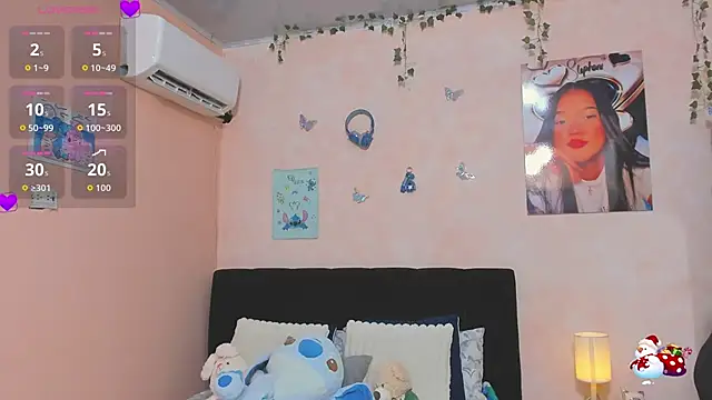 Snapshot of sara_mendez2 chatting on May 6, 2026, 1:42 am sara mendez2 online show from May 6, 2026, 1:42 am