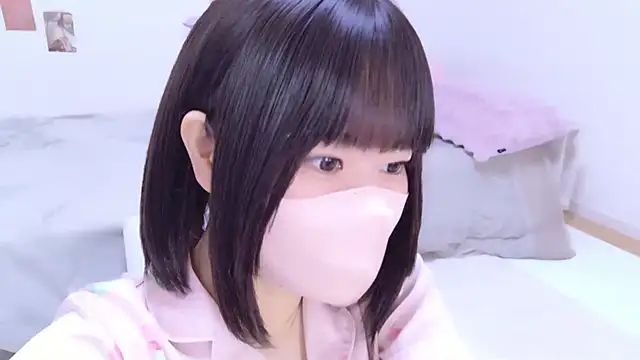 Im Yu-na online show from November 14, 2025, 9:18 pm