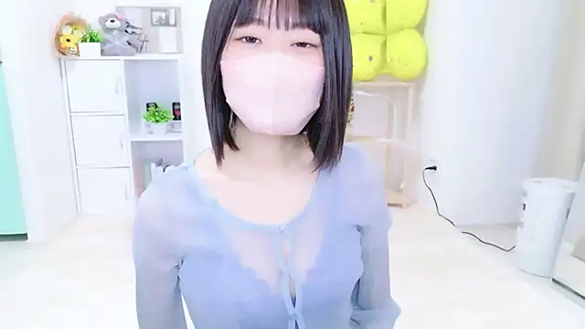 Im Yu-na online show from March 4, 2026, 1:30 pm