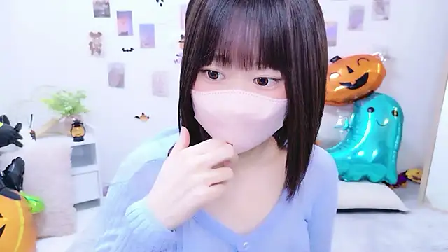 Im Yu-na online show from October 29, 2025, 9:08 am