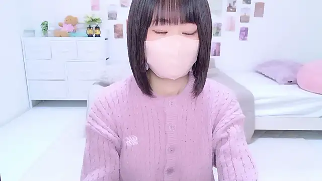 Im Yu-na online show from November 8, 2025, 1:20 am