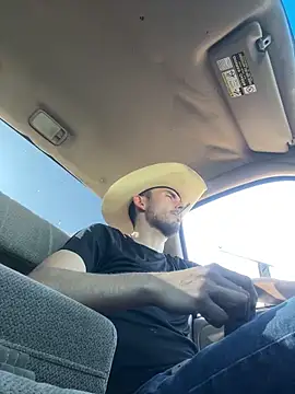 Snapshot of kevinsito1 chatting on December 1, 2025, 5:58 pm kevinsito1 online show from December 1, 2025, 5:58 pm