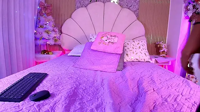 Snapshot of nata_luna chatting on November 29, 2025, 7:25 pm nata luna online show from November 29, 2025, 7:25 pm