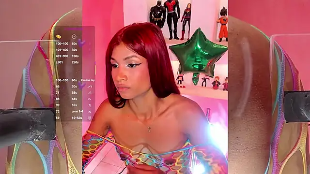 SofiRey  online show from July 16, 2026, 2:25 pm